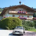 Hotel Garni Wieshof 3*